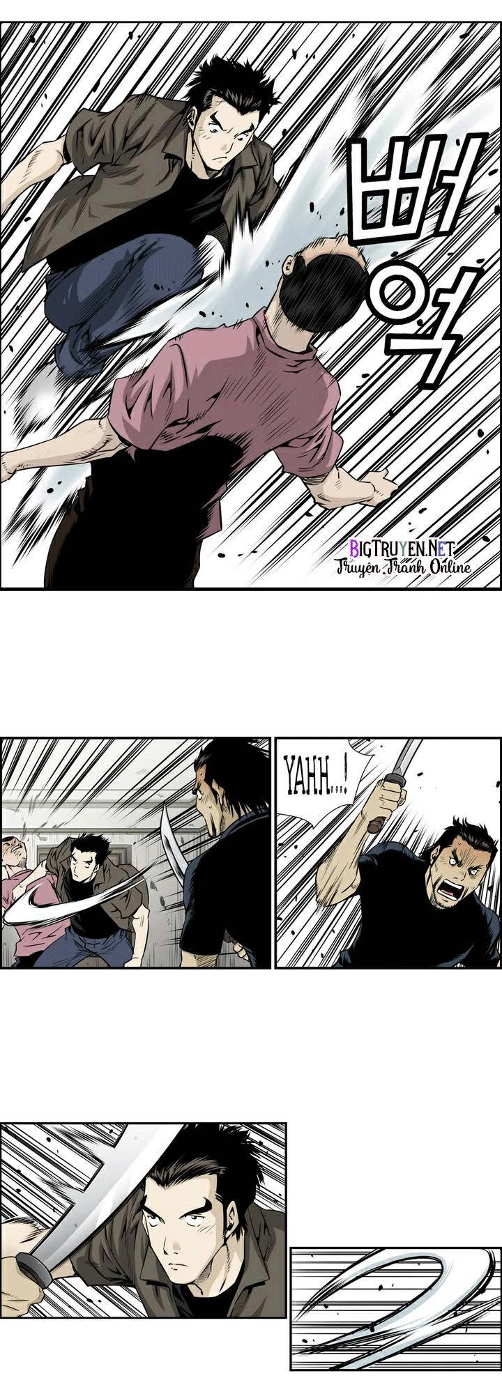 Double Casting Chapter 3 - 14