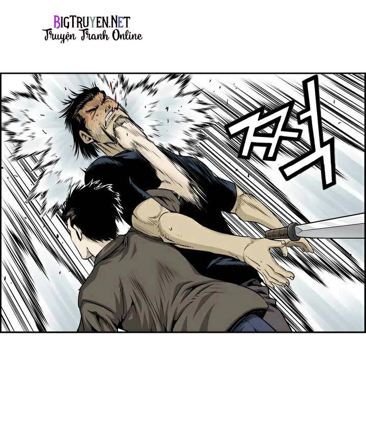 Double Casting Chapter 3 - 15