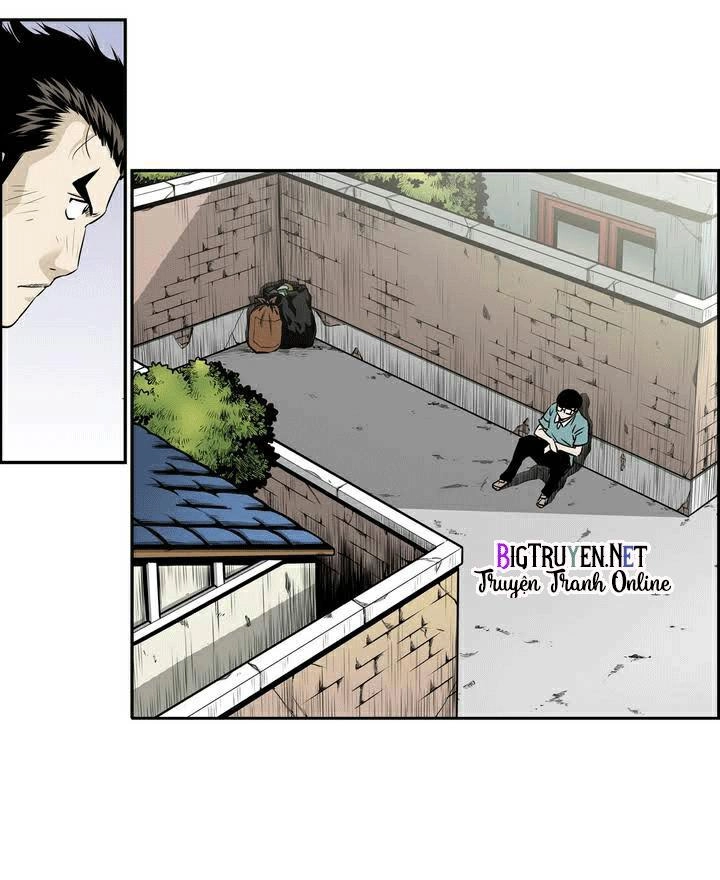 Double Casting Chapter 3 - 17