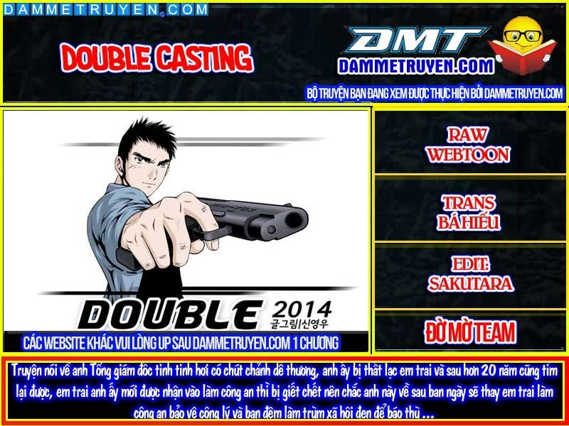 Double Casting Chapter 4 - 1