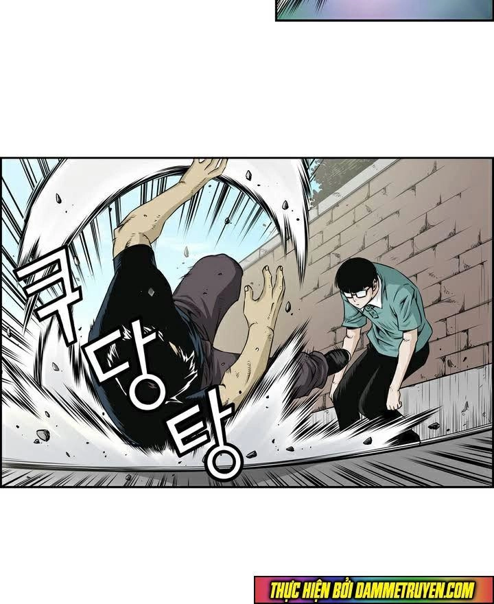 Double Casting Chapter 4 - 3