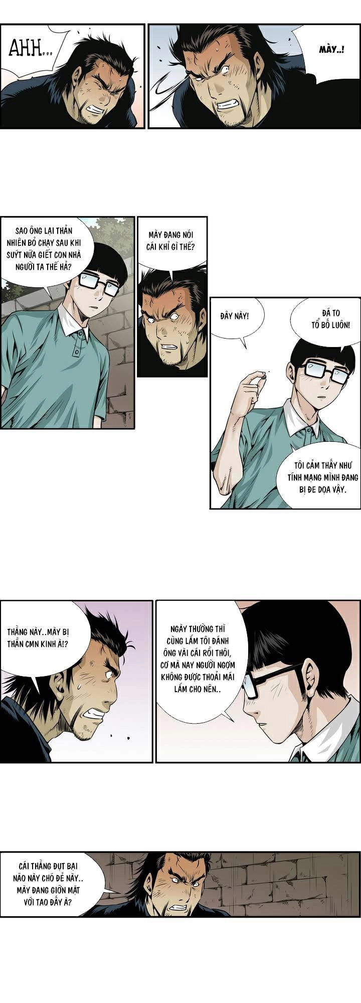 Double Casting Chapter 4 - 4