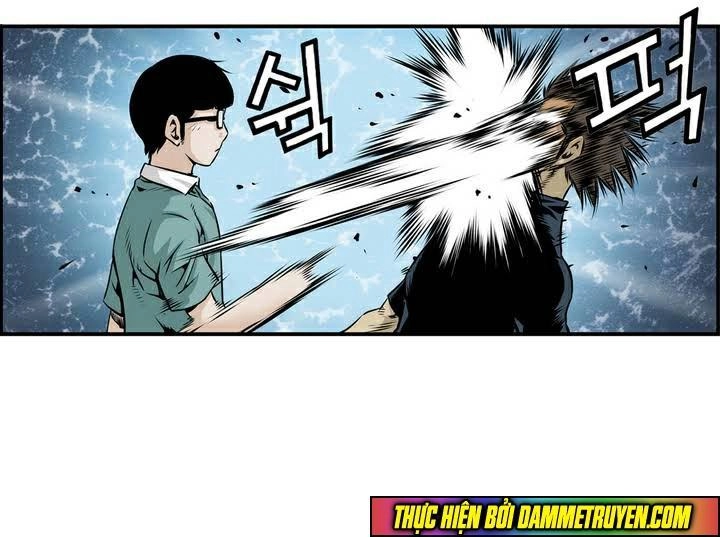 Double Casting Chapter 4 - 5