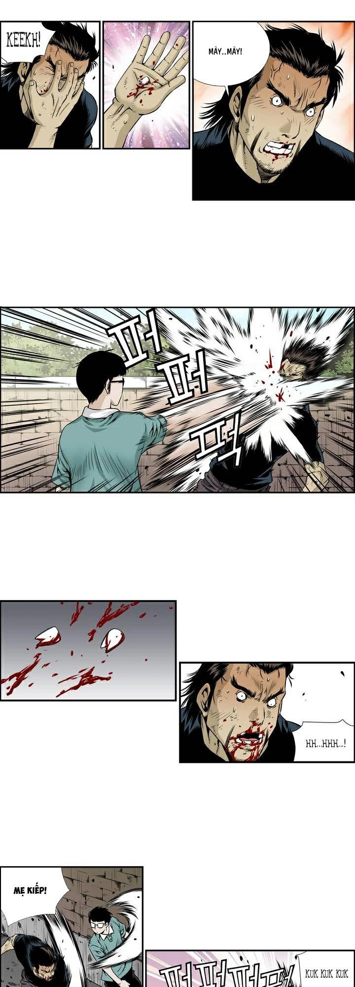 Double Casting Chapter 4 - 6