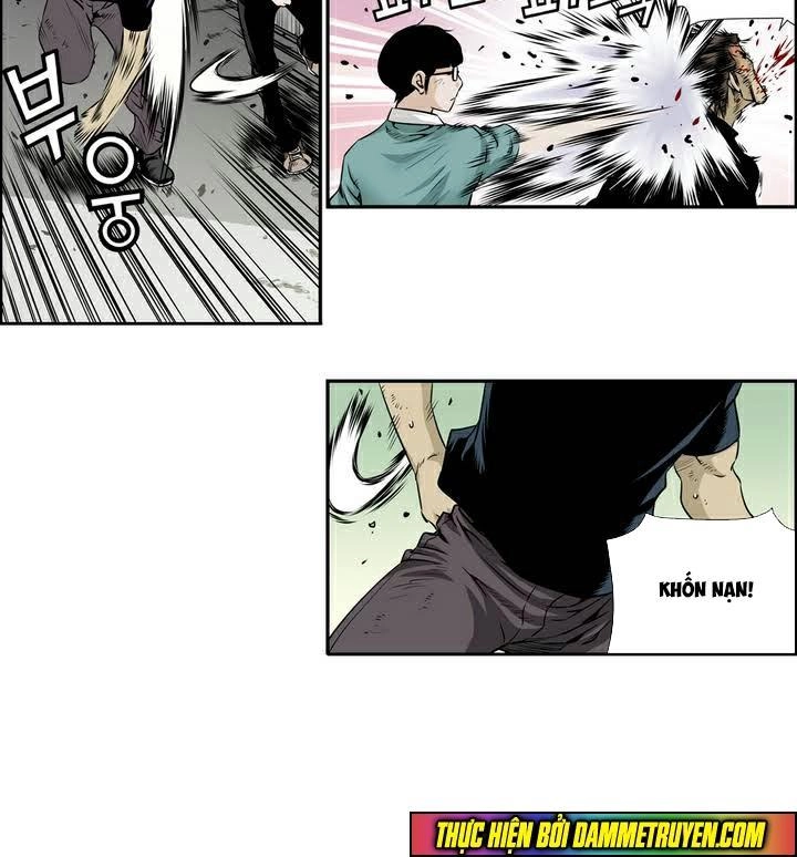 Double Casting Chapter 4 - 7