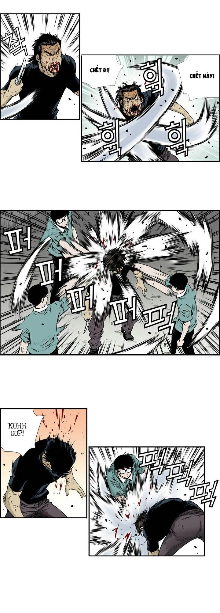 Double Casting Chapter 4 - 8