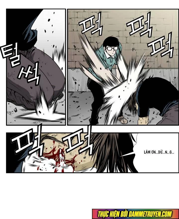 Double Casting Chapter 4 - 9