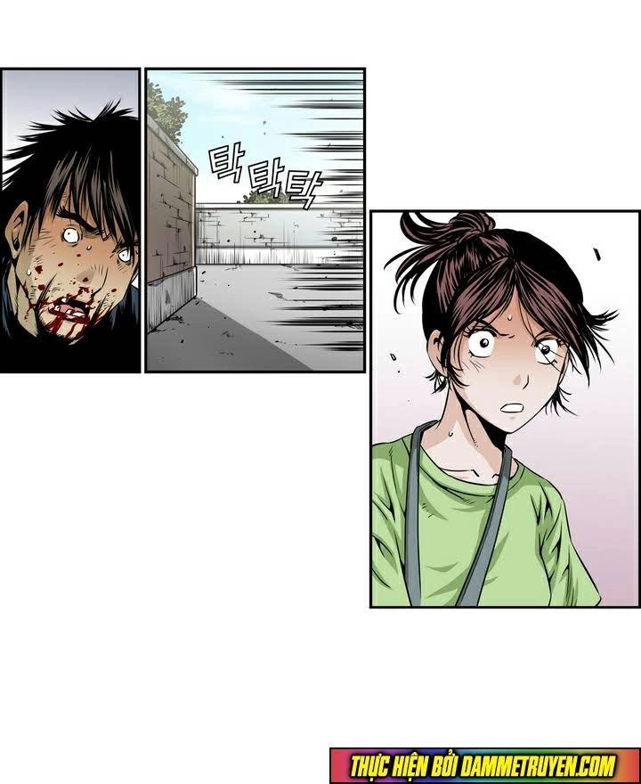 Double Casting Chapter 4 - 11