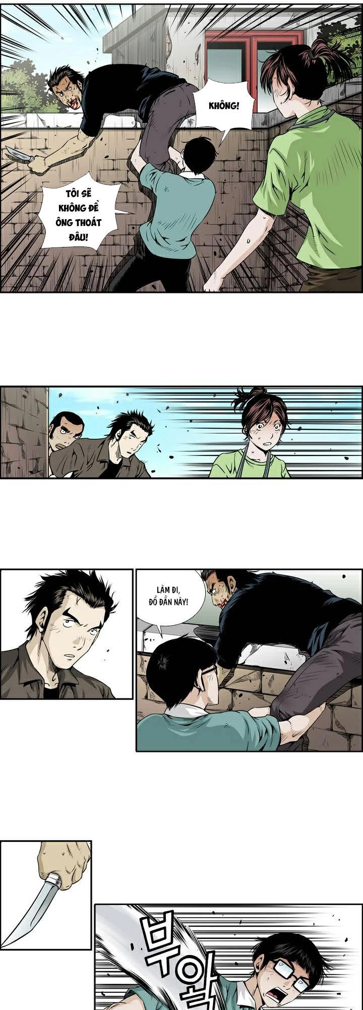 Double Casting Chapter 4 - 12