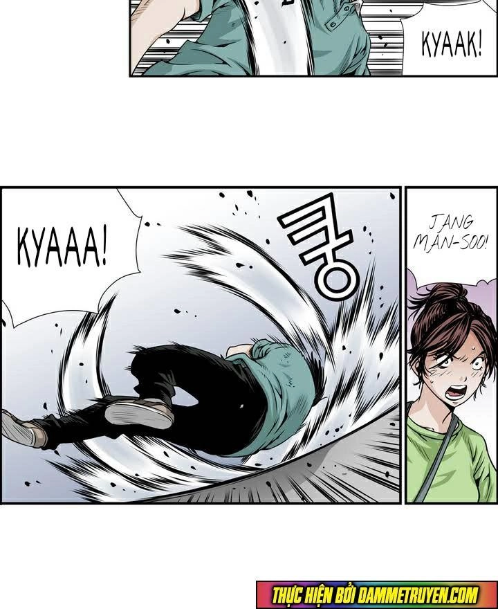 Double Casting Chapter 4 - 13