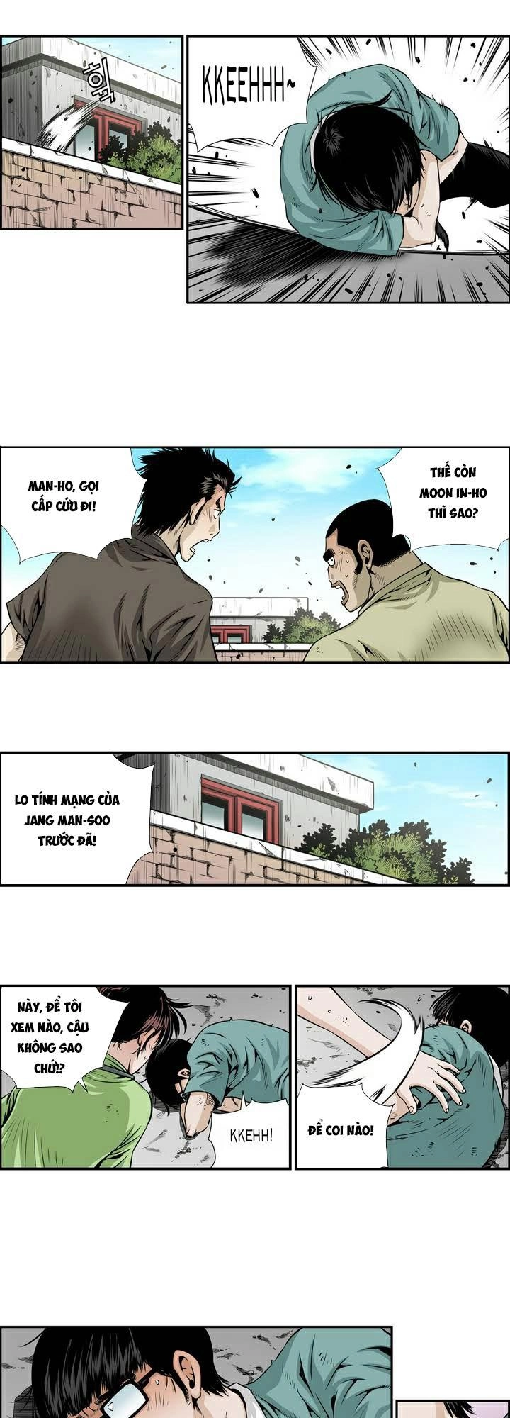 Double Casting Chapter 4 - 14