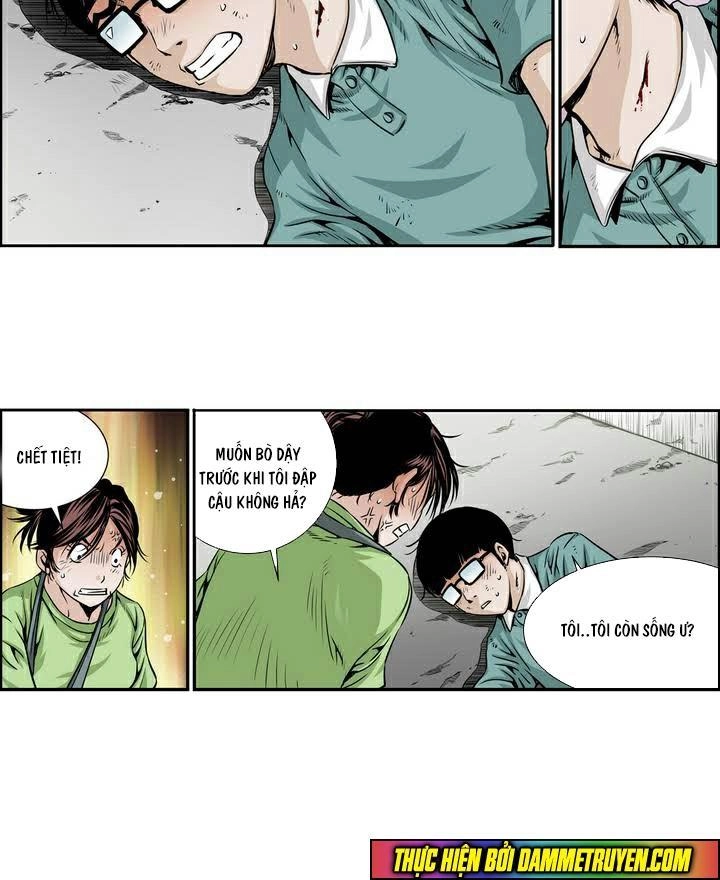 Double Casting Chapter 4 - 15