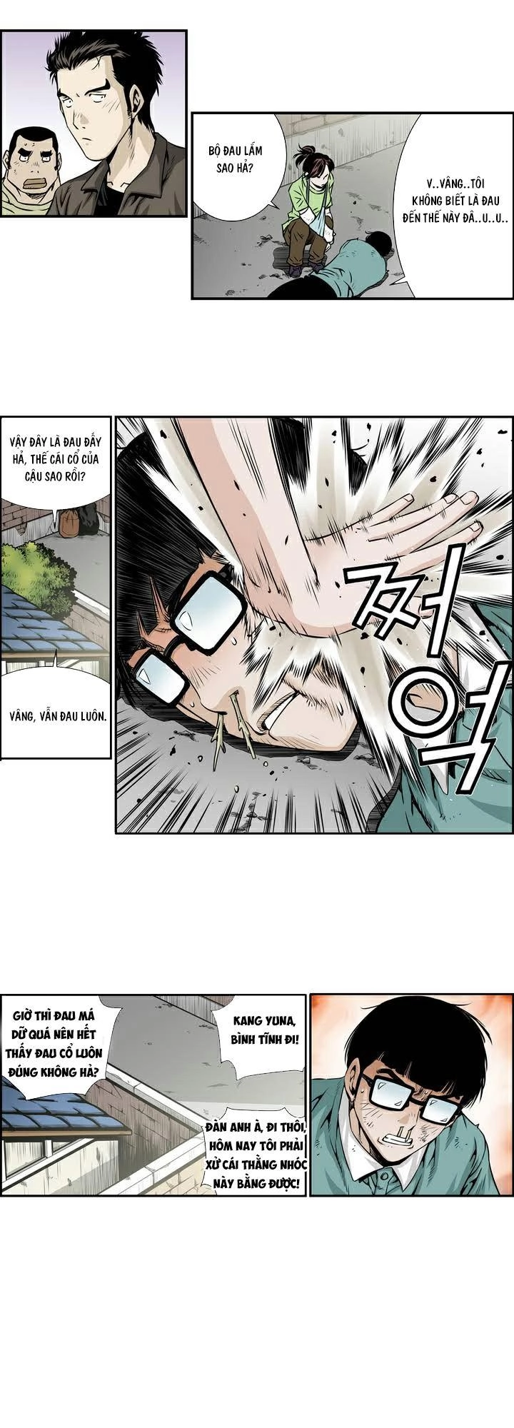 Double Casting Chapter 4 - 16