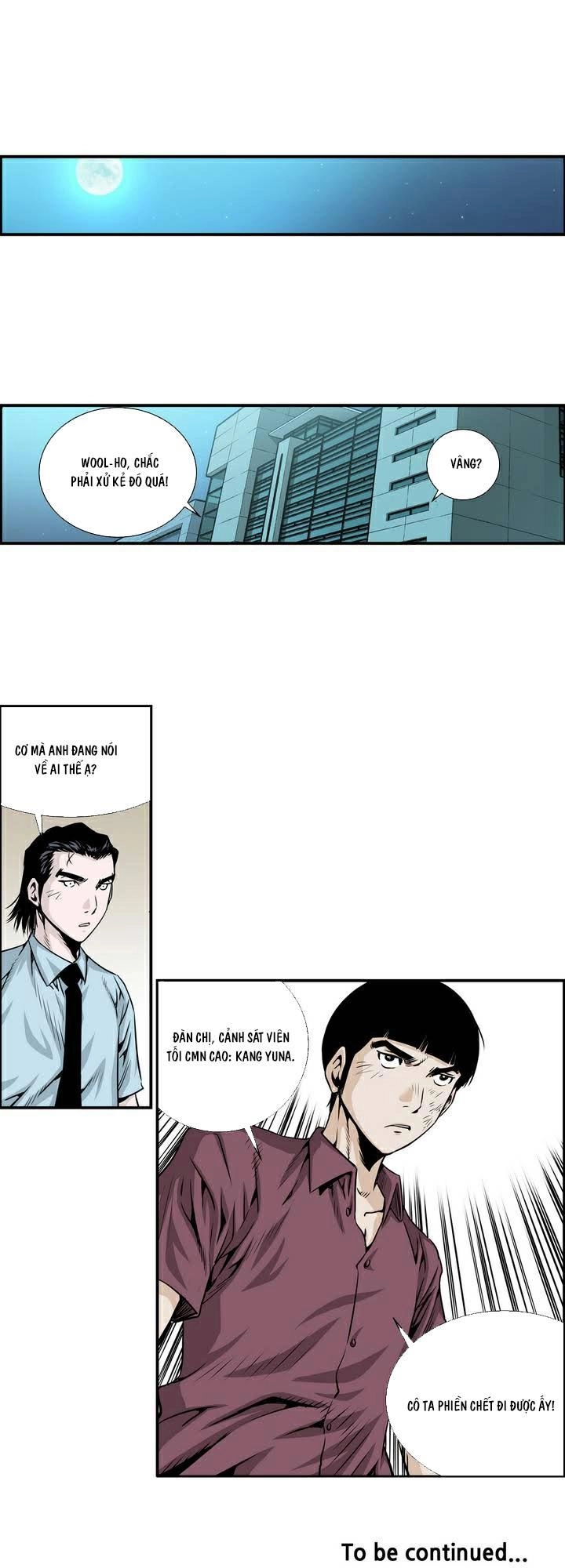 Double Casting Chapter 4 - 18