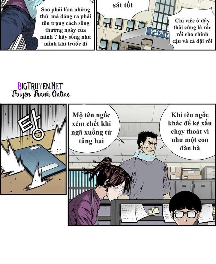 Double Casting Chapter 5 - 7