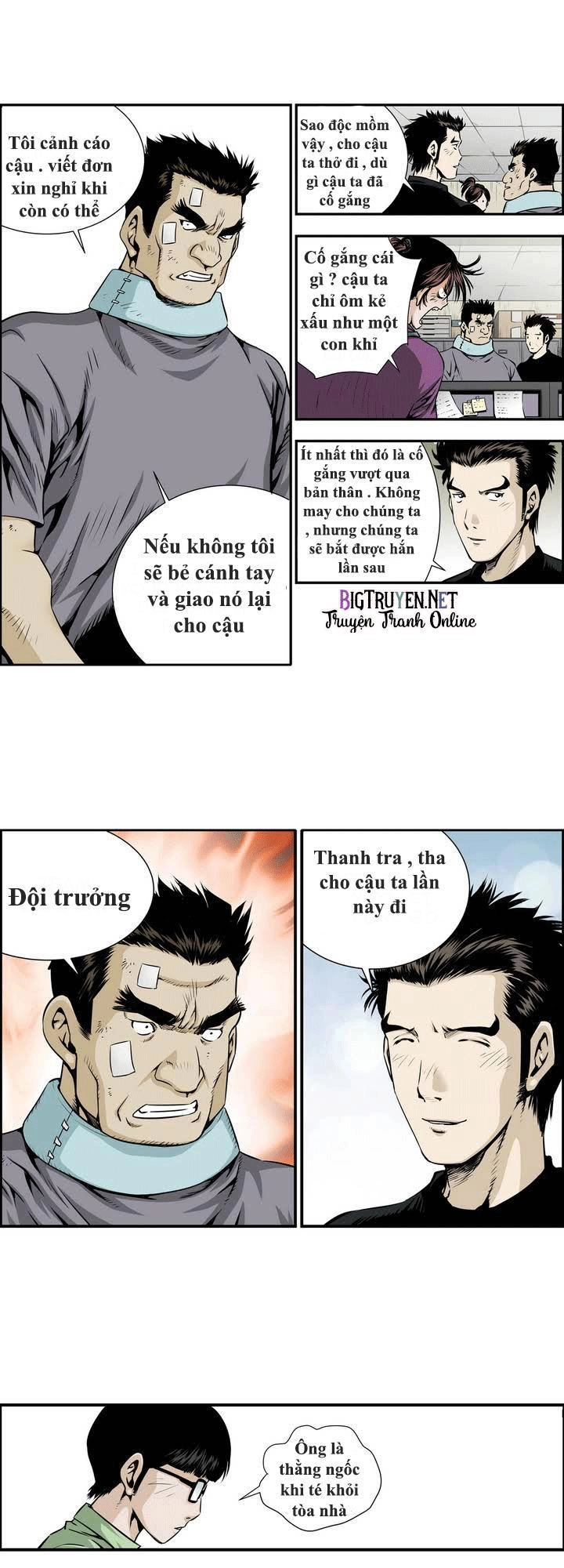 Double Casting Chapter 5 - 8