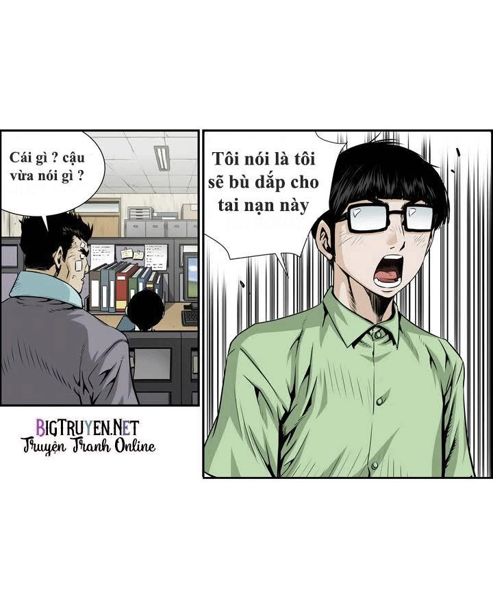 Double Casting Chapter 5 - 9