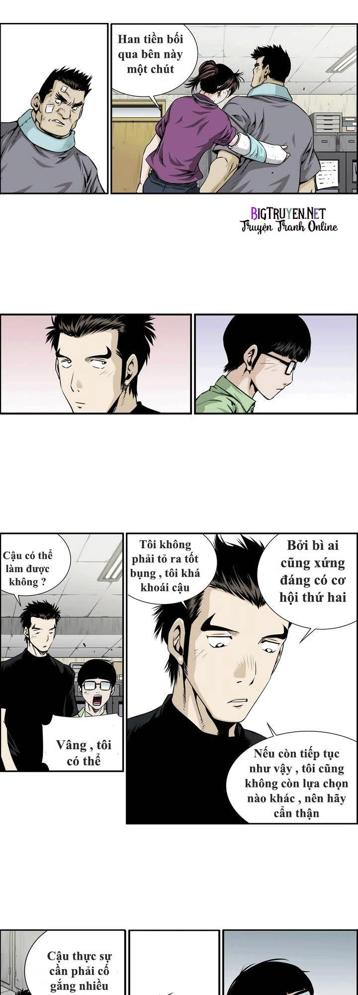 Double Casting Chapter 5 - 10