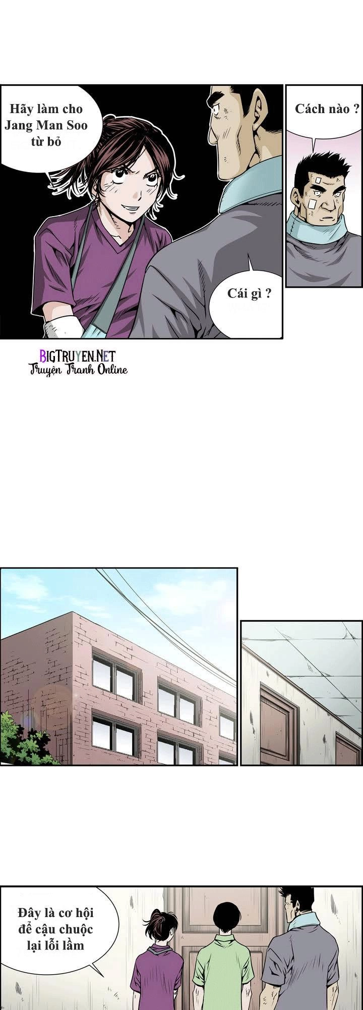 Double Casting Chapter 5 - 12