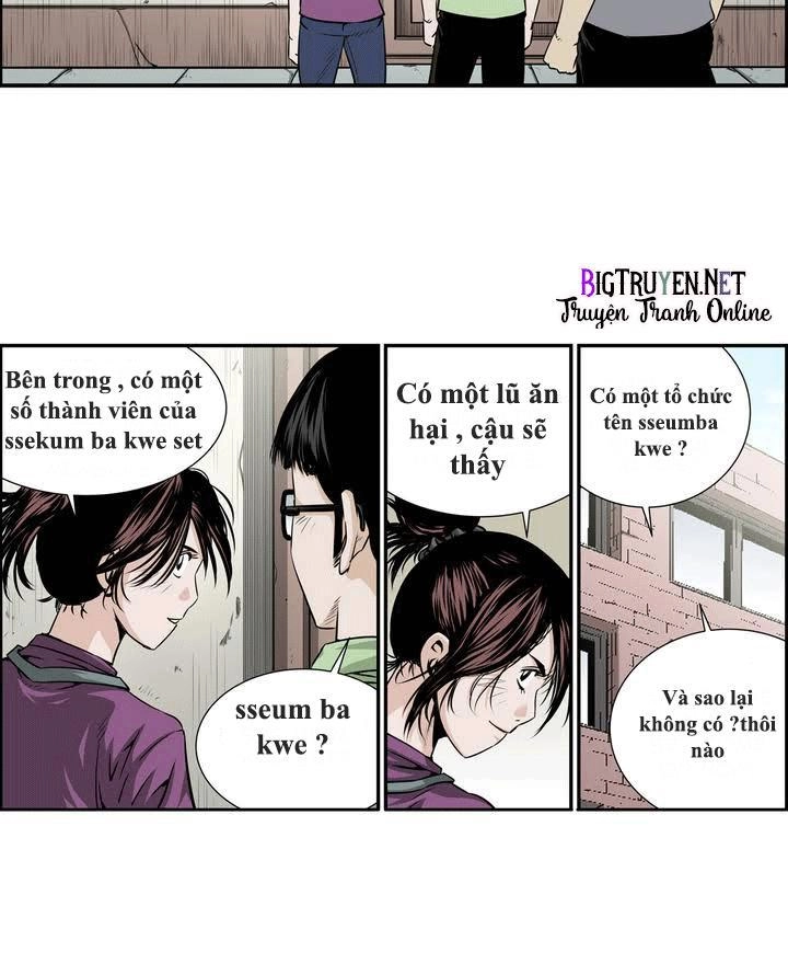 Double Casting Chapter 5 - 13