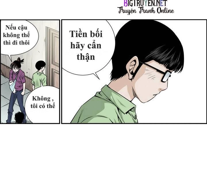 Double Casting Chapter 5 - 15