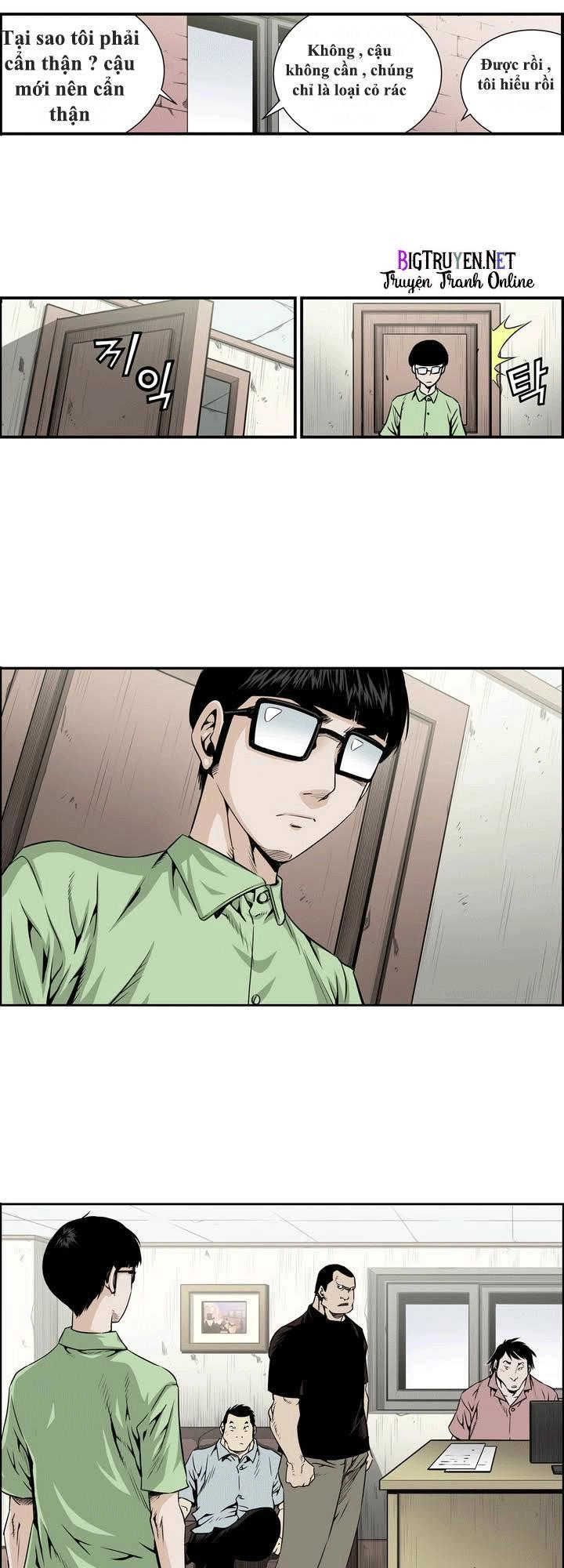 Double Casting Chapter 5 - 16