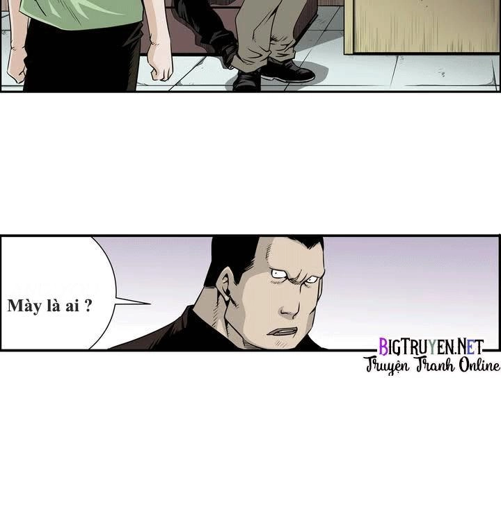 Double Casting Chapter 5 - 17