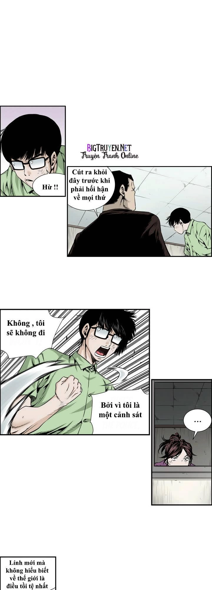 Double Casting Chapter 6 - 2