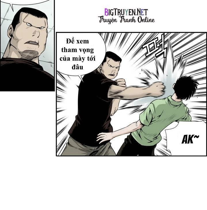 Double Casting Chapter 6 - 3