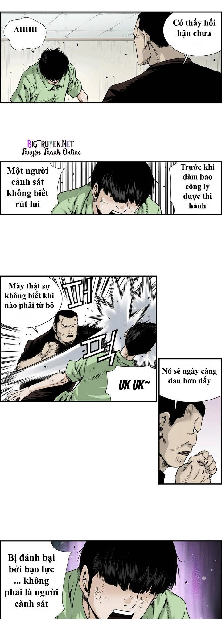 Double Casting Chapter 6 - 4