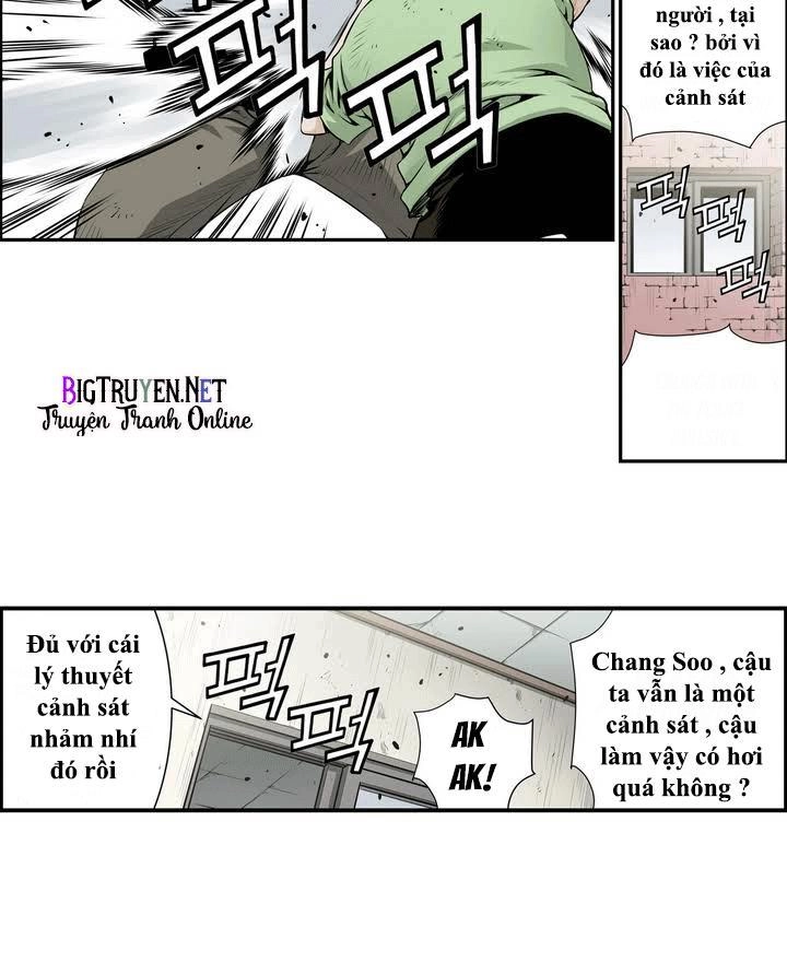 Double Casting Chapter 6 - 7