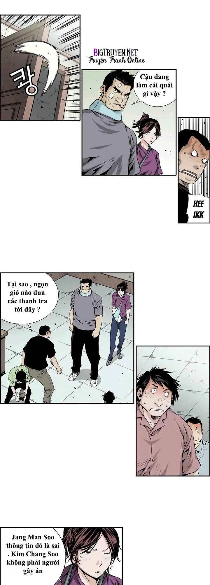 Double Casting Chapter 6 - 8