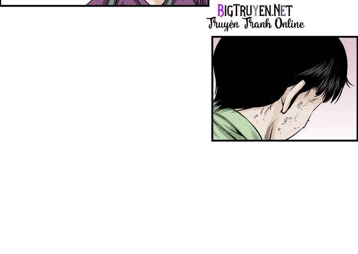 Double Casting Chapter 6 - 9