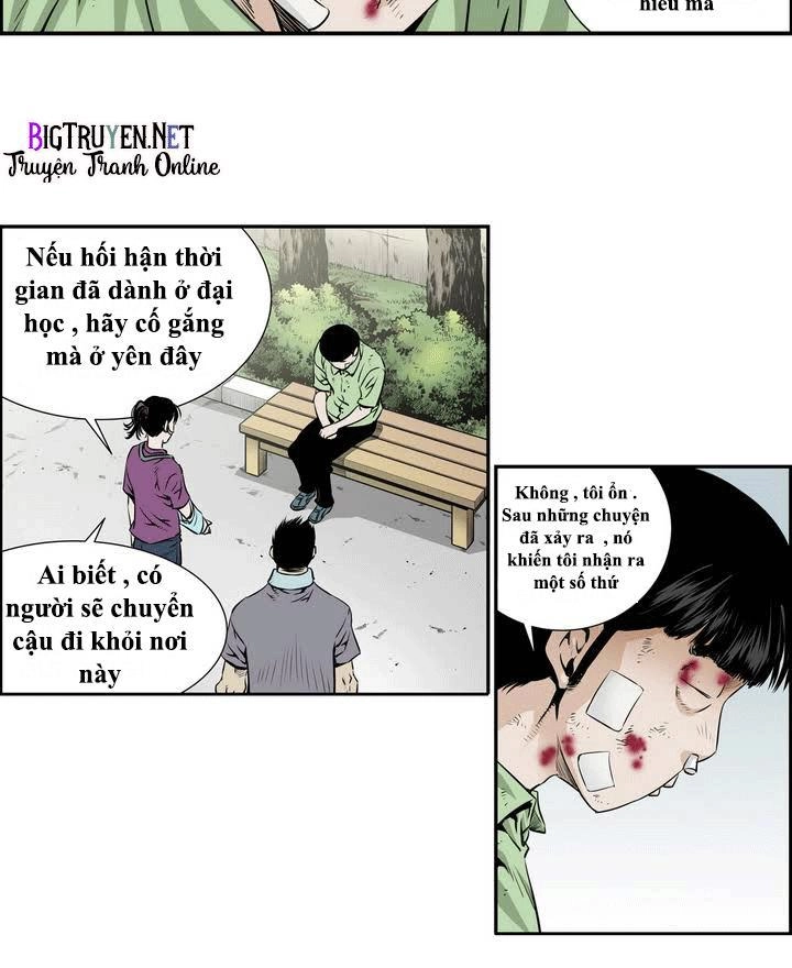 Double Casting Chapter 6 - 11