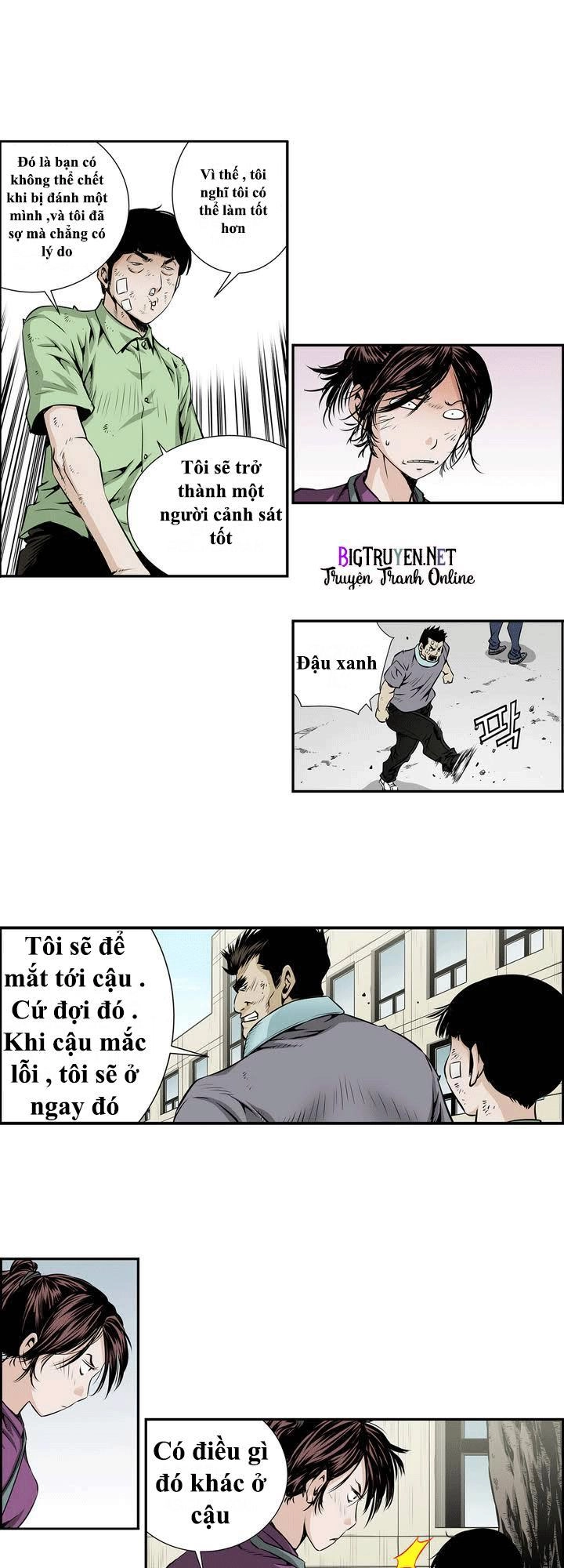 Double Casting Chapter 6 - 12