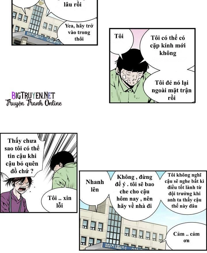 Double Casting Chapter 6 - 15