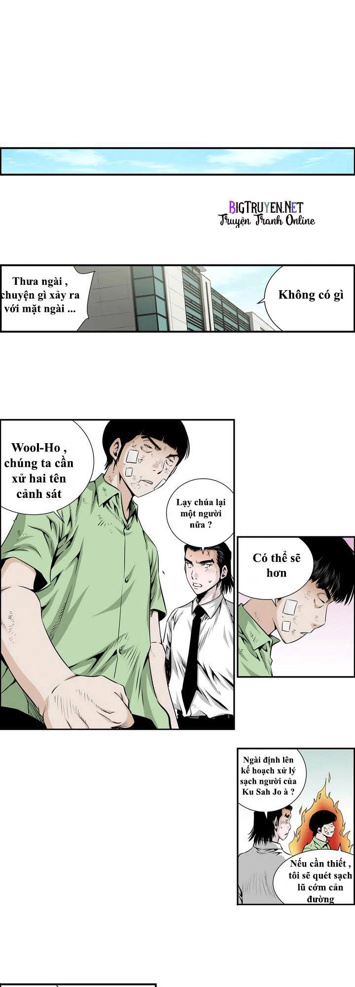 Double Casting Chapter 6 - 16