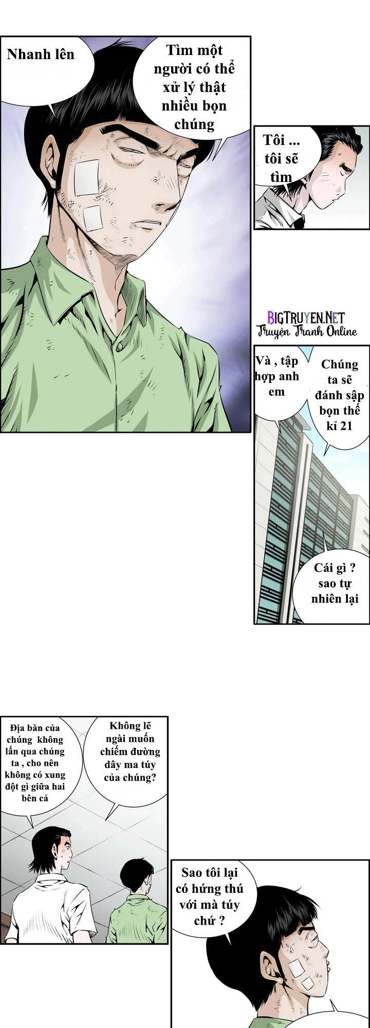 Double Casting Chapter 6 - 18