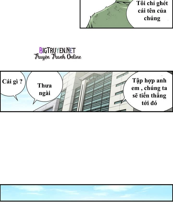 Double Casting Chapter 6 - 19