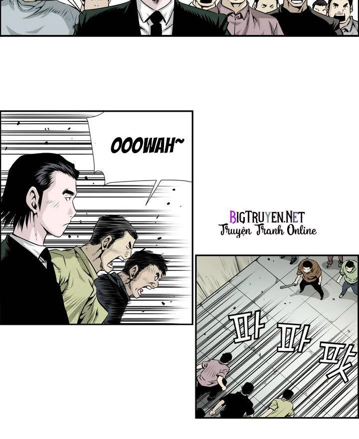 Double Casting Chapter 6 - 21