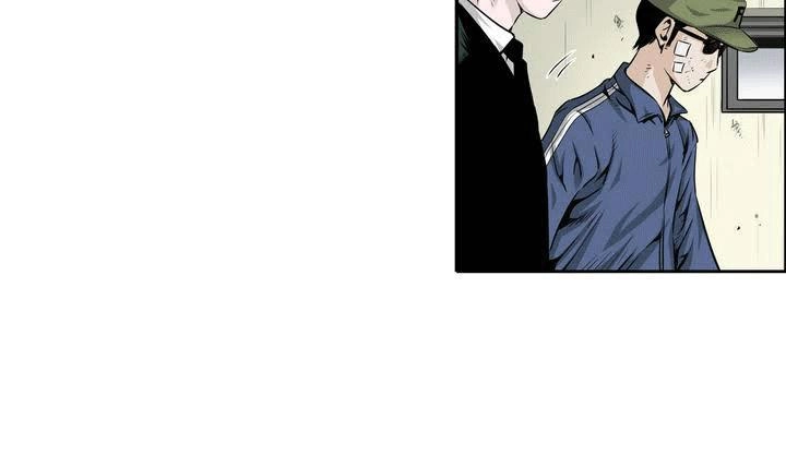 Double Casting Chapter 6 - 23