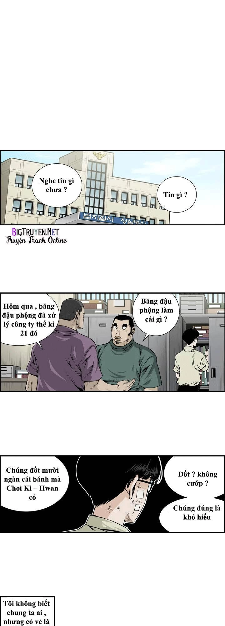 Double Casting Chapter 7 - 13