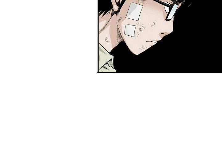 Double Casting Chapter 7 - 18