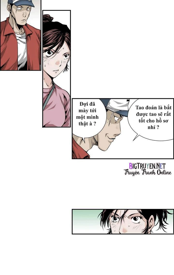 Double Casting Chapter 9 - 2