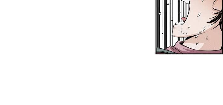 Double Casting Chapter 9 - 8