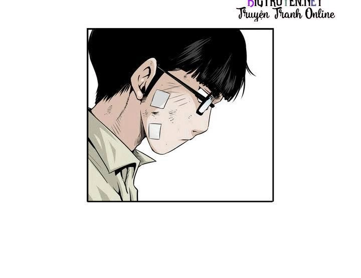 Double Casting Chapter 9 - 14