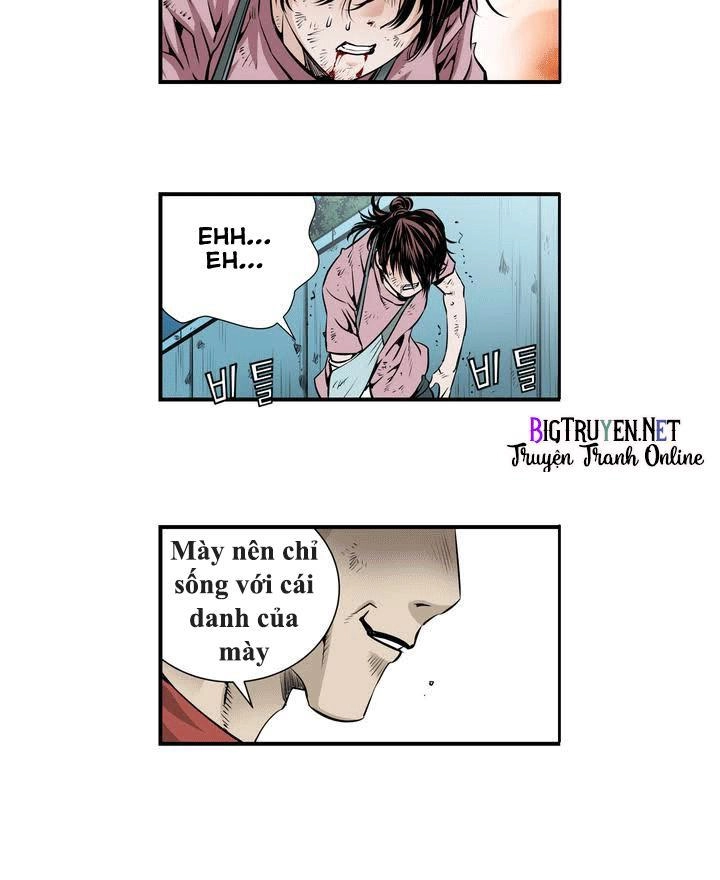 Double Casting Chapter 9 - 18