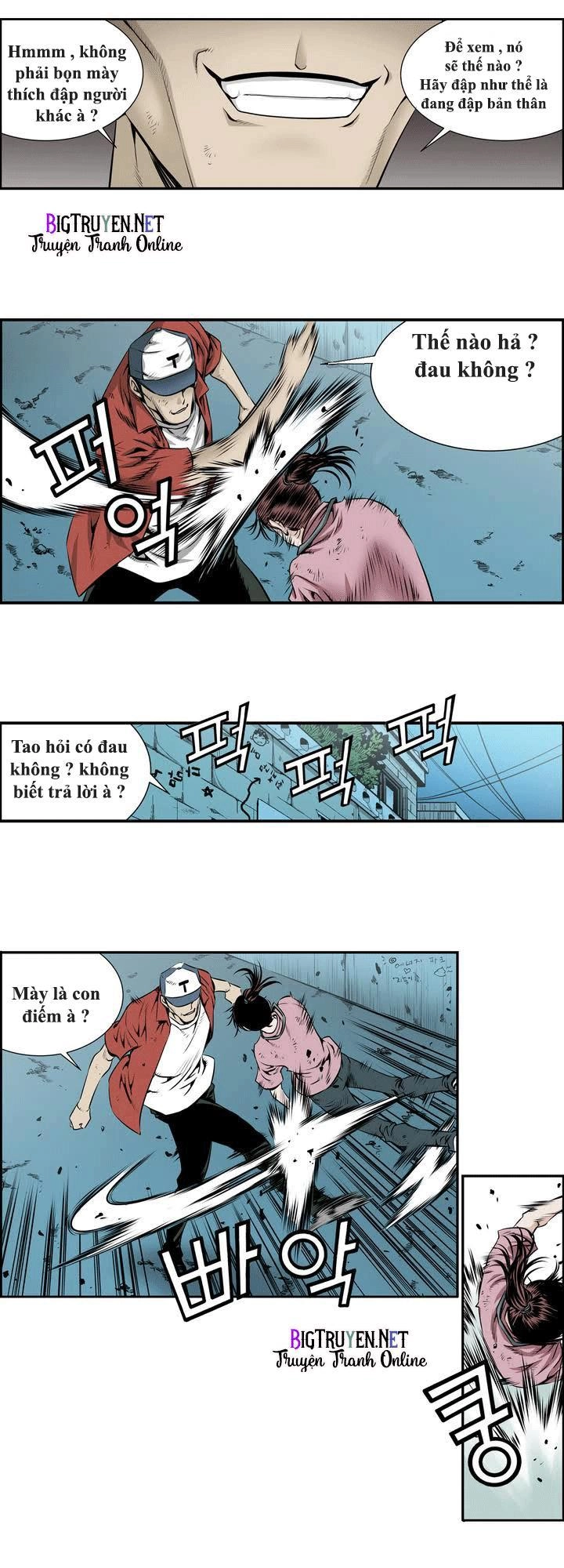 Double Casting Chapter 9 - 19