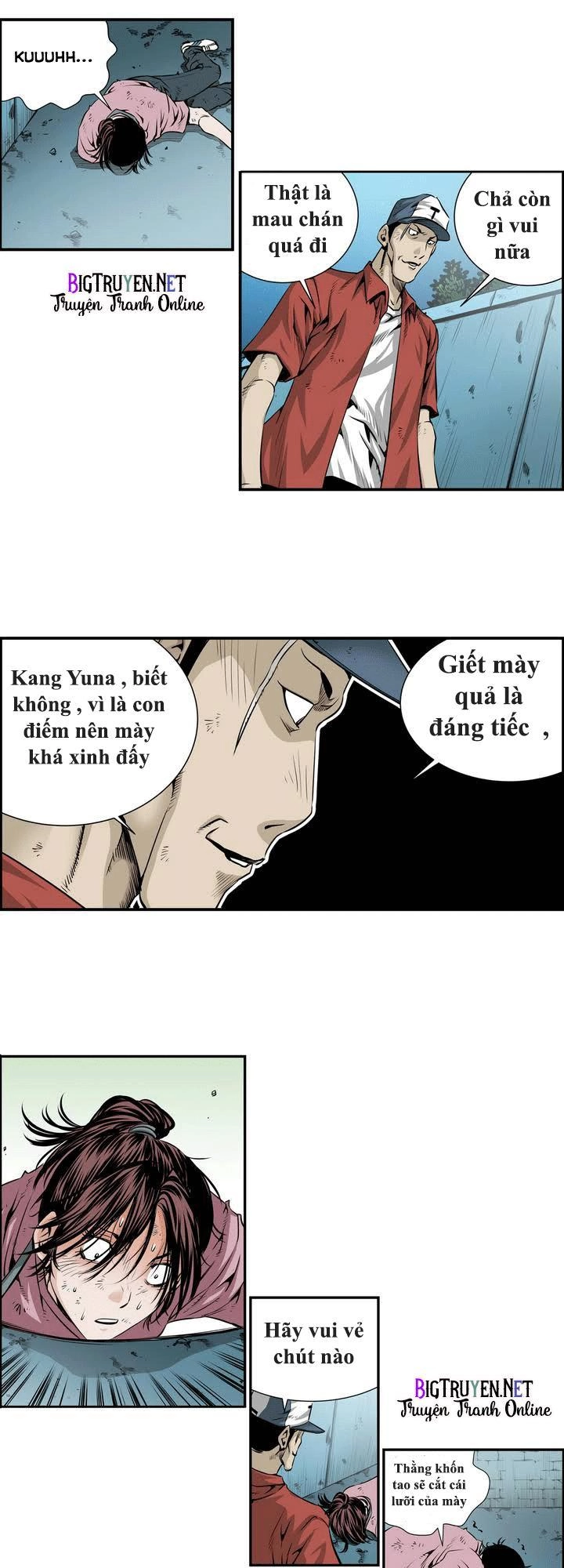 Double Casting Chapter 9 - 21