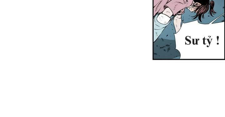 Double Casting Chapter 9 - 22